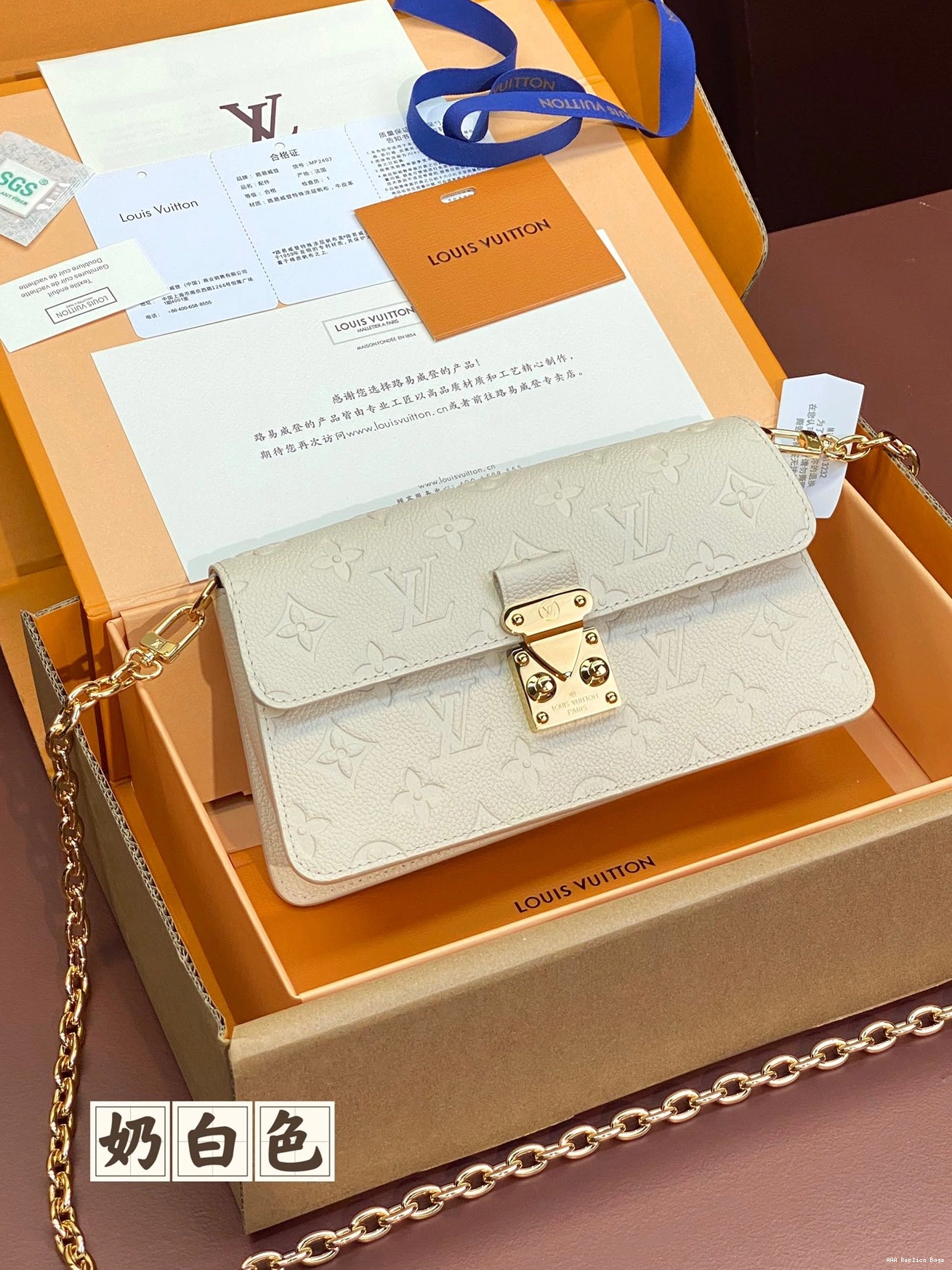 Aaa replica ru Chain LOUIS VUITTON Wallet Métis On 0708